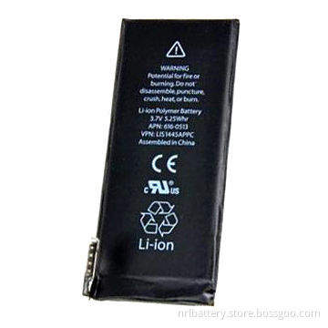 1420mAh Rechargeable Mobile Battery for iPhone 4, with 3.7V Voltage